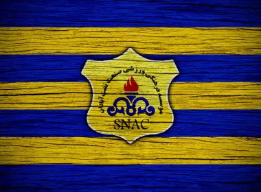 运动 Sanat Naft Abadan F.C. 足球 俱乐部 标志 Emblem 高清壁纸 3840x2400