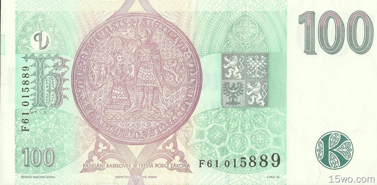 人造 Czech Koruna 货币 高清壁纸