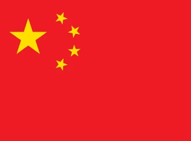 中国国旗 1552x1064