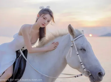 秀仁，白色连衣裙，骑马，亚洲人，女性 2560x1765