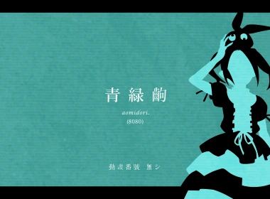 动漫 物语系列 Yotsugi Ononoki 高清壁纸 3840x2160